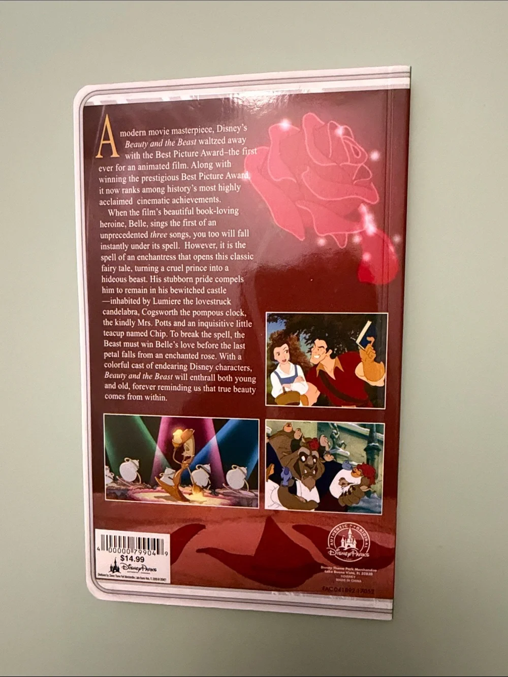 Walt Disney Classic Beauty and the Beast VHS Cover Notebook- Yellow & Blue